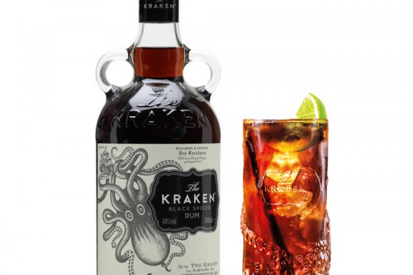 2kr pro kraken