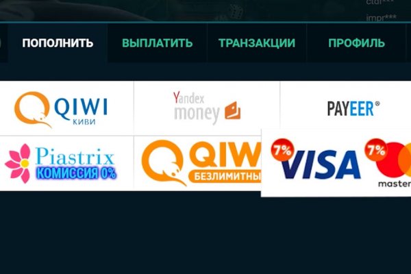 Кракен войти сегодня