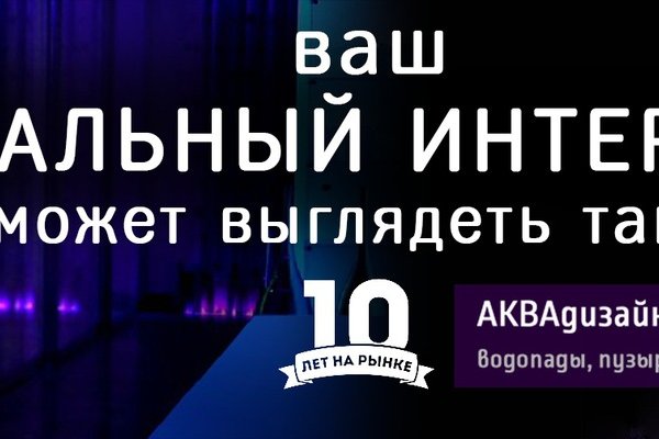 Кракен маркет что это