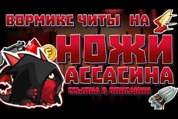 Кракен даркнет как зайти