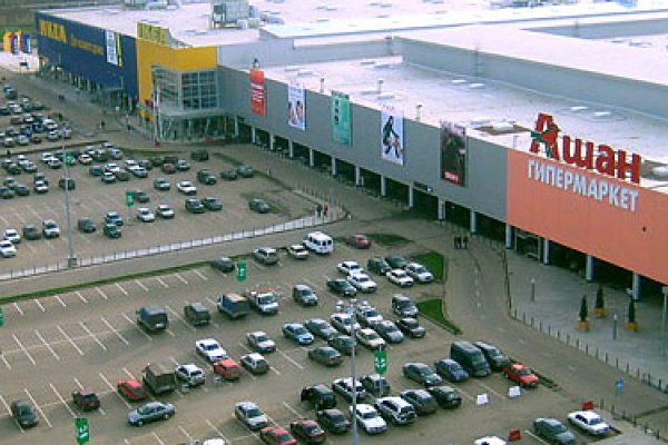Кракен сайт даркнет