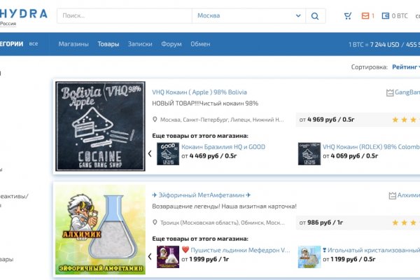 Кракен магазин kraken clear com