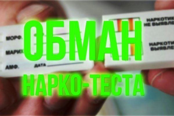 Как вывести с кракена