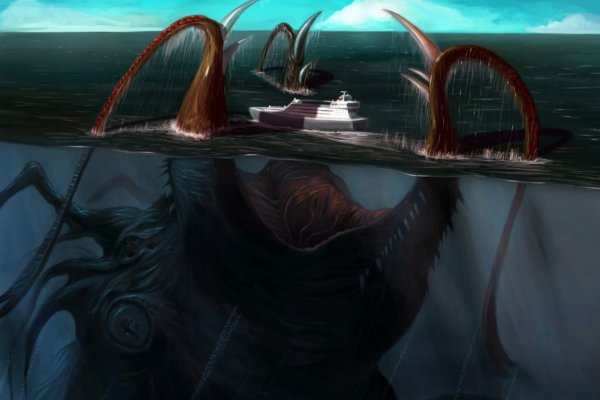 Ссылка на kraken торговая площадка