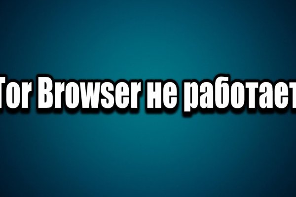 Kraken рабочая ссылка 2025