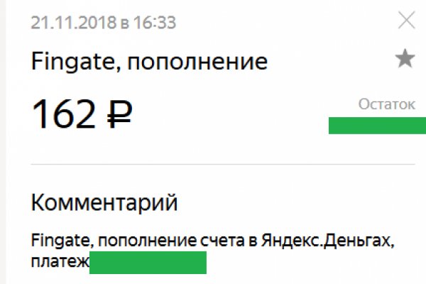 Кракен ссылка прокатис