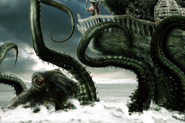 Kraken что это такое