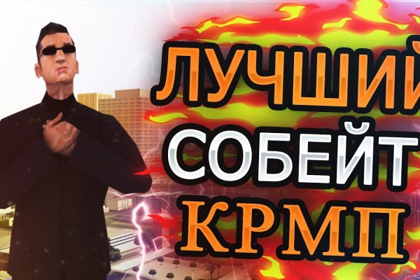 Кракен сайт ссылка онлайн