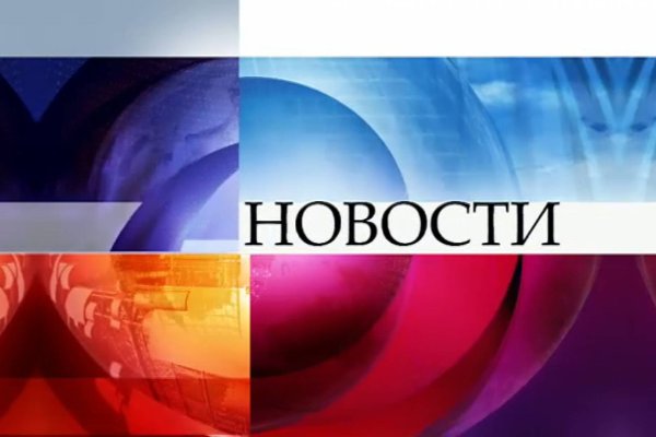 Ссылка на кракен не работает