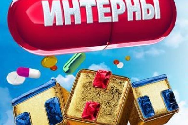 Как найти кракен в торе