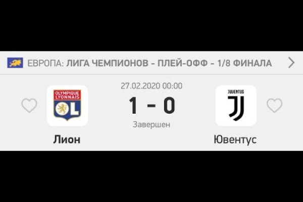 Кракен нарк