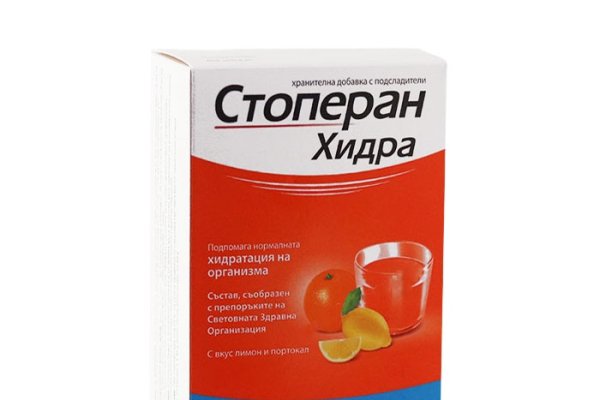 Правильная ссылка на кракен
