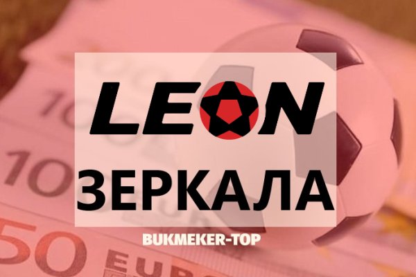 Кракен порошок