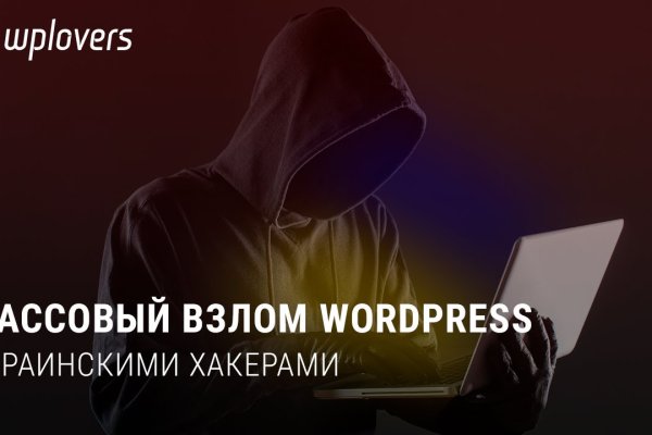 Кракен зайти зеркало