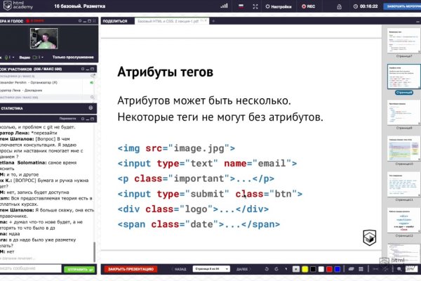 Кракен маркетплейс тор