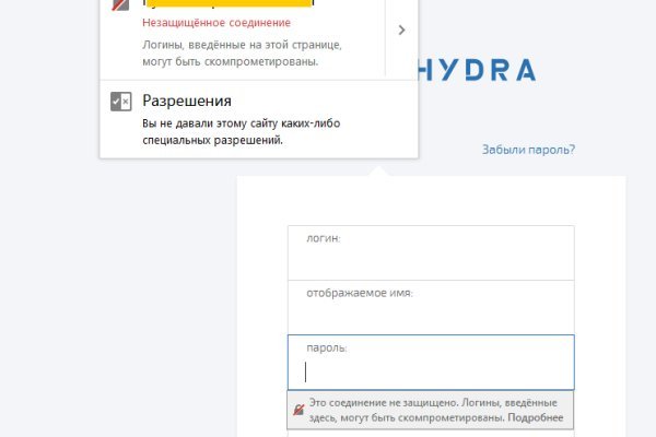 Кракен маркет тор