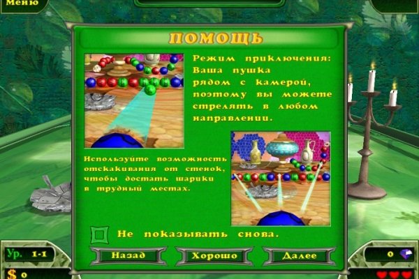 Кракен маркет даркент только через тор