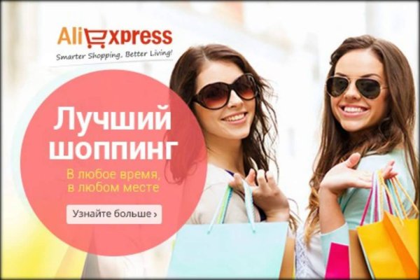 Кракен тор kr2web in