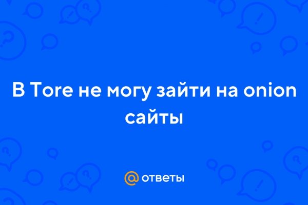 Kraken darknet sliv php