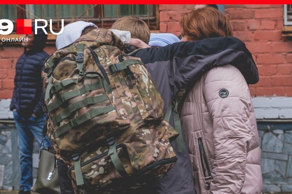 Как найти настоящую кракен даркнет ссылку