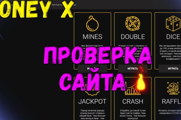 Кракен маркетплейс ссылка