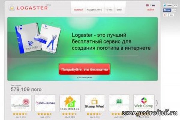 Кракен ссылка pw