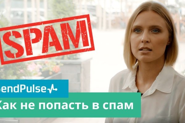 Кракен как войти через тор