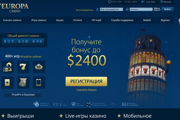 Кракен маркетплейс зеркало krk market com