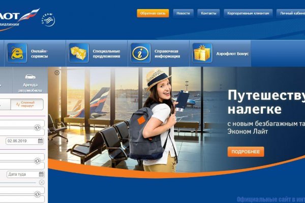 Кракен клирнет ссылка