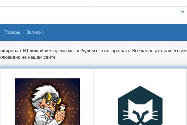 Купить наркотики в москве