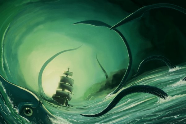 Kraken что это такое