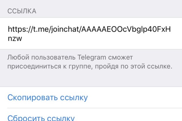Кракен магазин тор