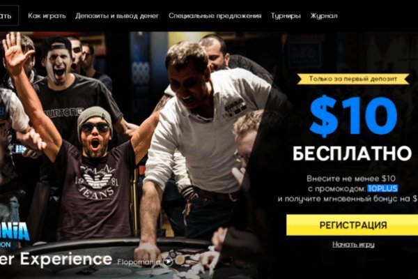 Kraken darknet kraken darknet 2n com