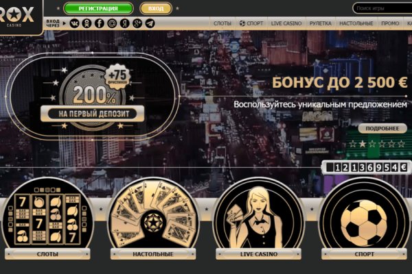 Ссылка на кракен тор браузер
