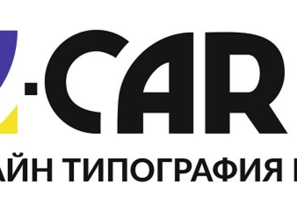 Магазин наркоты