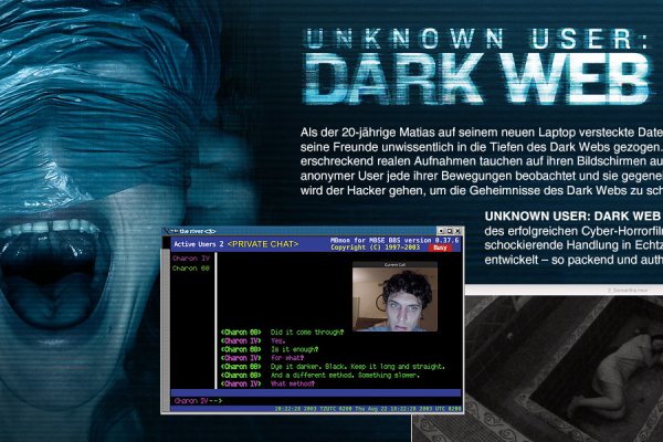 Кракен тор kraken dark