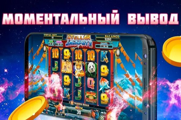 Нарко магазин кракен