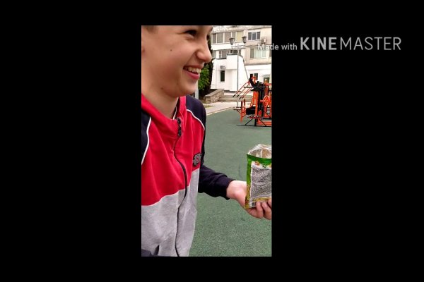 Kraken 13 at