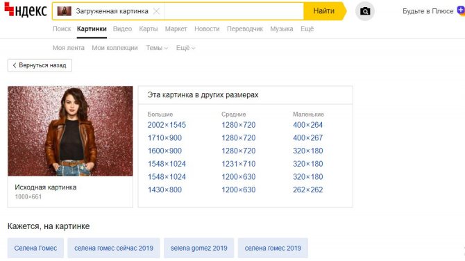 Сайт кракен тор браузера