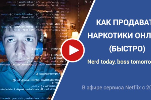 Как найти официальный сайт кракен