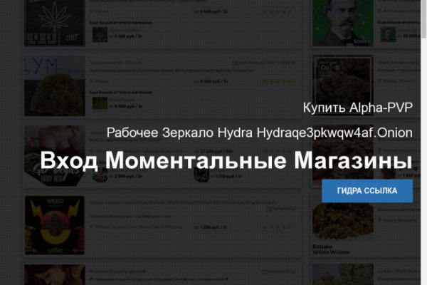 Kra33.at