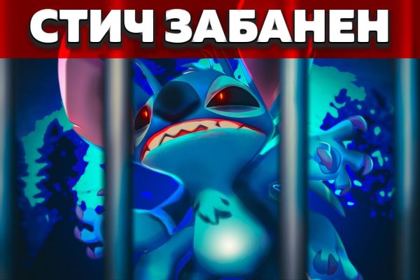 Kraken 11at