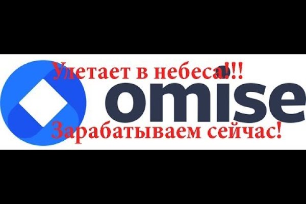 Kraken официальная ссылка