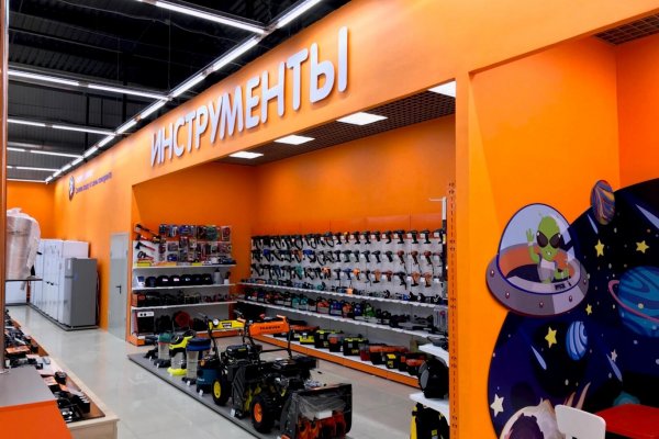 Официальный сайт кракен тор