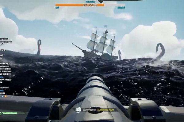 Kraken зеркала gigageek ru