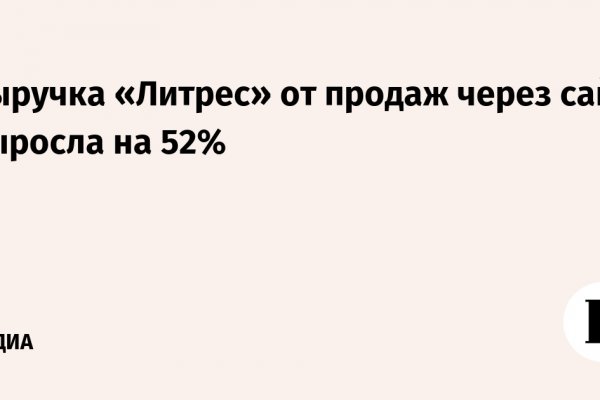 Кракен маркетплейс в москве