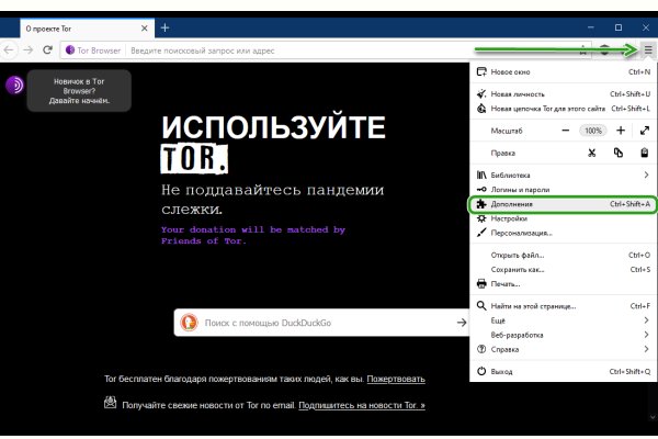 Кракен ссылка kraken dark link