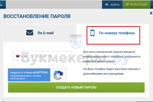 Кракен маркетплейс москва видео