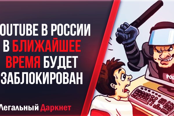 Кракен купить порошок