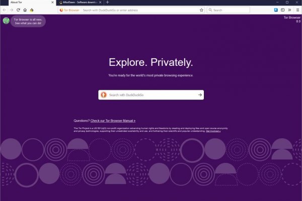 Kraken site